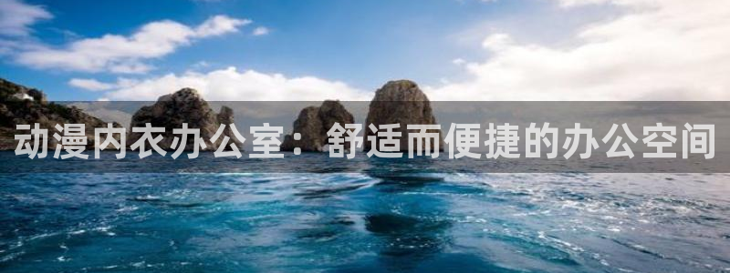 在线动画动漫下载age动漫