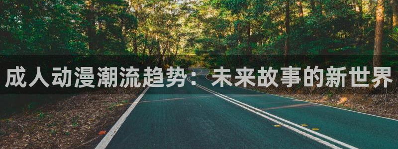 kakaopage韩漫官网