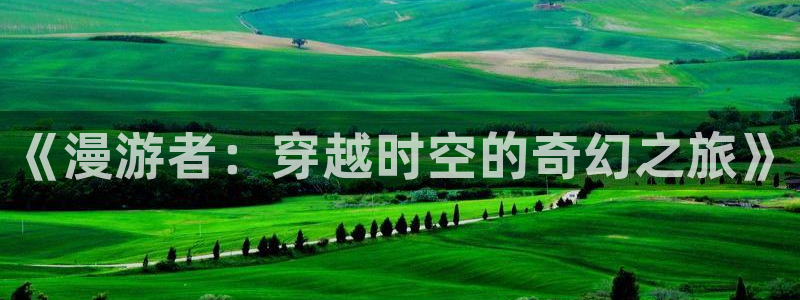 age动漫樱花