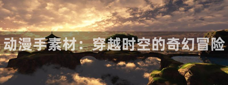 colamanage漫画下载