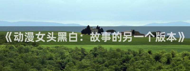 managereader漫画官网入口
