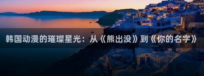 stagenehind韩漫免费观看