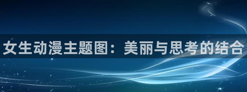 韩国漫画平台kakaopage