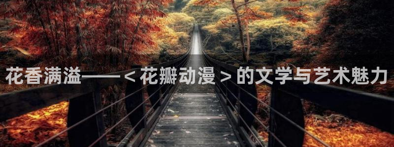 colomanage漫画官网