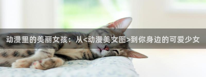 colomanage漫画官网