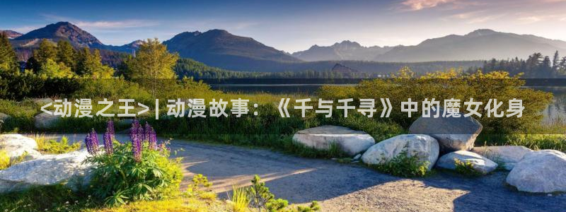 age动漫网下载