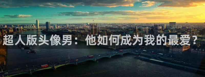 在线动画动漫下载age动漫